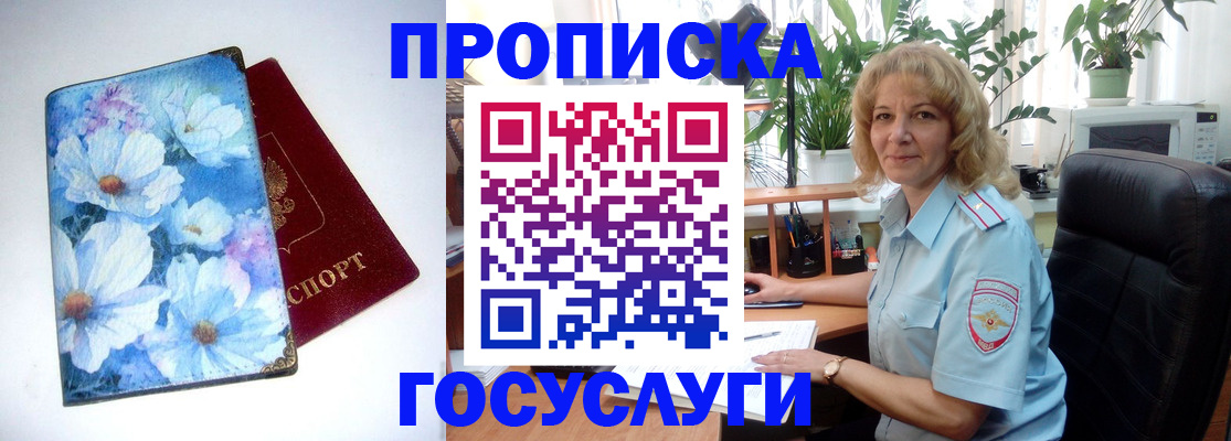 форма 3 в Сухиничи